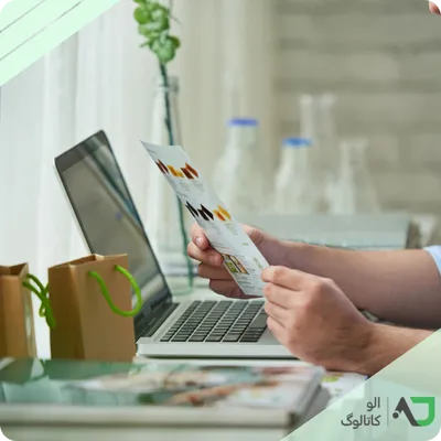 مزیت استفاده از کاتالوگ دیجیتال