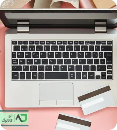 تفاوت کاتالوگ تعاملی با نسخه ساده